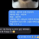 댕코롬 이미지