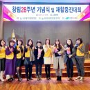 대구시지체장애인협회 이미지