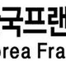 (주)유성에프엔비