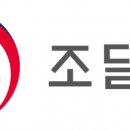 (주)에스앤에이치이엔지 이미지
