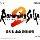 주식회사 유니온게임즈 이미지