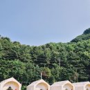 (주)가평역할인마트 | 가평 뚜벅이 글램핑여행 마트 픽업 이용하기 가평역할인마트