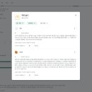 뾰족프로젝트