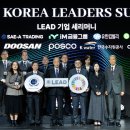 유일공사 이미지