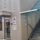 부광공업사 네이버블로그