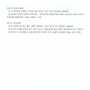 유앤씨