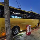 다온요양병원 이미지