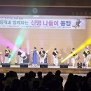 규암초등학교 이미지
