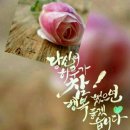 [1급과정] 인성지도사 1급 이미지