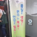 대상(주)기흥공장() 네이버블로그