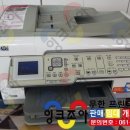 잉크조아 이미지