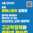 여의대방로35길 이미지