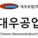 텔게이트(주)