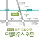 (주)라온 이미지