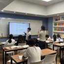 공부의철인영어