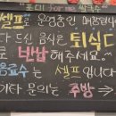포미국수 이미지