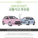 안의한의원 티스토리