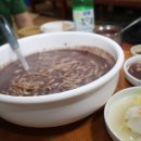 힐링칼국수 이미지