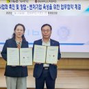 협성기업 이미지