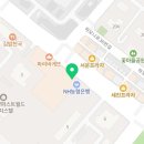 예스플란트송도우리치과의원 이미지