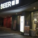 백스비어진해 - 창원시 진해구 중원로86번길 3-1 | 백스비어진해