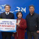 광주소비조합 이미지