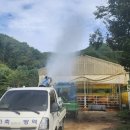 경영축산 이미지