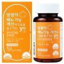 (주)그린스토어 이미지