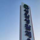 성암생활체육관 이미지