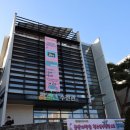 금산청소년미래센터 | 금산 청소년의 집, 청소년에서 청년으로 이어지는 지역 성장의 공간