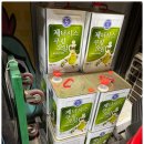 서울유통 이미지