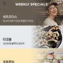 (주)이몰엔 이미지