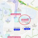 대구아파트임장 아파트투자반 만촌자이르네 임장 후기