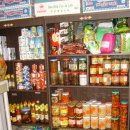 중랑식자재 이미지