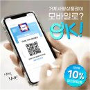 주식회사 해마 이미지