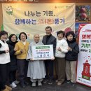 영전사 경북신문