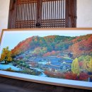 중흥에스-클래스에코시티 이미지