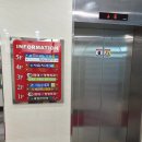 서비뇨기과의원 이미지