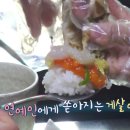 무아지경 이미지
