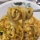 롯데쇼핑롯데슈퍼아산용화2점 | [집 밥]이장우! 우불식당! 즉석우동 후기!