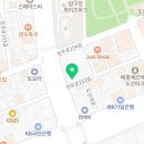 한섬아이 어린이집 이미지