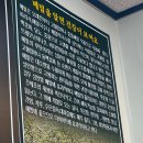 봉평막국수구미점 이미지