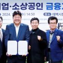 국민은행 태백지점 이미지