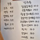 디저트카페581