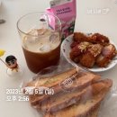 배스킨라빈스군산대점