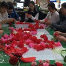 토성면            행정복지센터 이미지