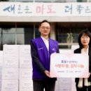 효성빌딩(효성산업) 이미지