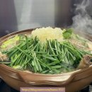 황칠닭한마리칼국수