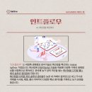 (주)코리아팜 이미지