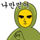 프리미어 피트니스 네이버블로그